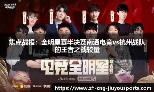 九游体育官方网站