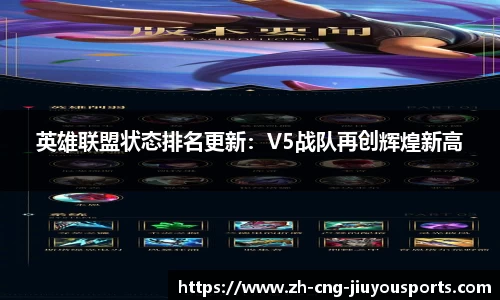 九游体育官方网站