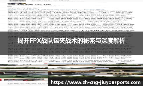 九游体育官方网站